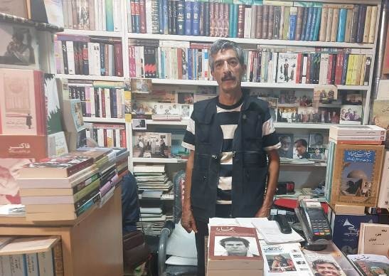 ۶۰ سال هم‌نشینی با واژه‌ها در دل چهارباغ اصفهان