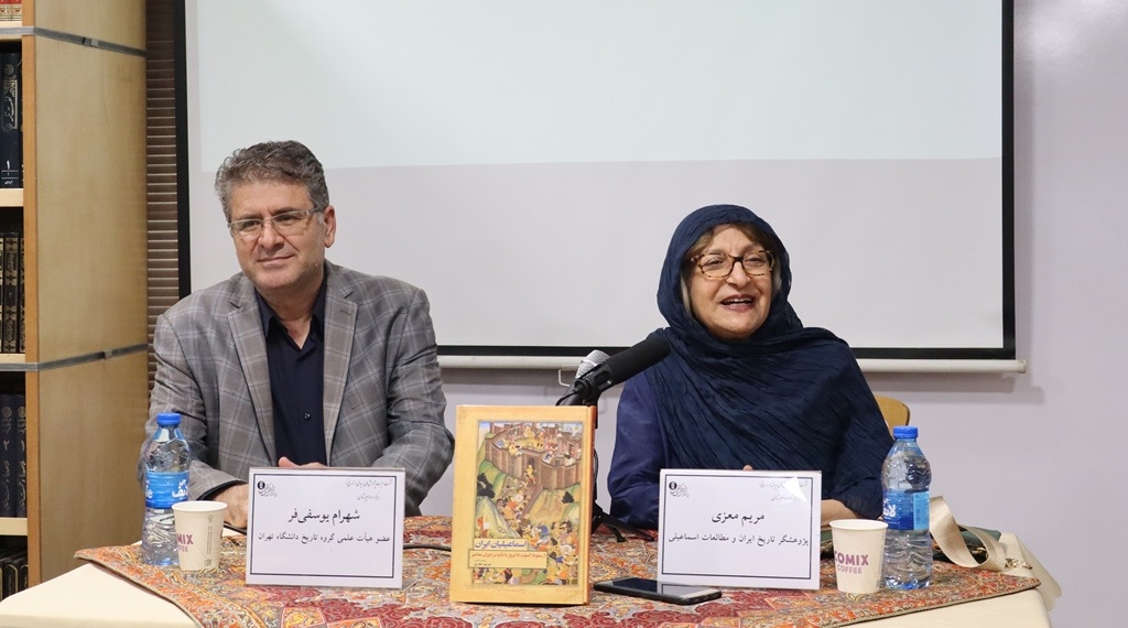 اسماعیلیان؛ فراموششدگان یا حاشیهرفتگان؟