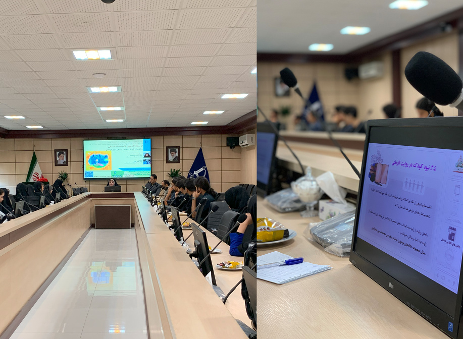 داستان، ابزاری قدرتمند برای آموزش تاریخ به کودکان