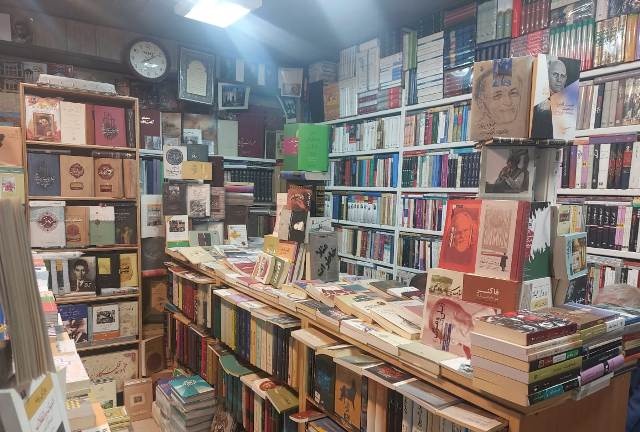 ۶۰ سال همنشینی با واژهها در دل چهارباغ اصفهان