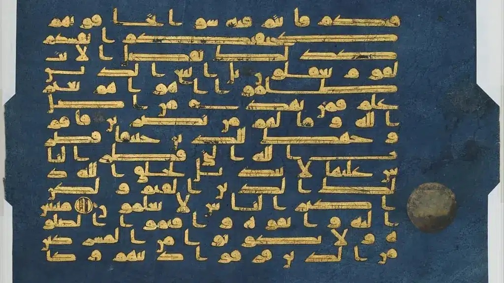 مردم فرصت مراجعه به تفاسیر را ندارند