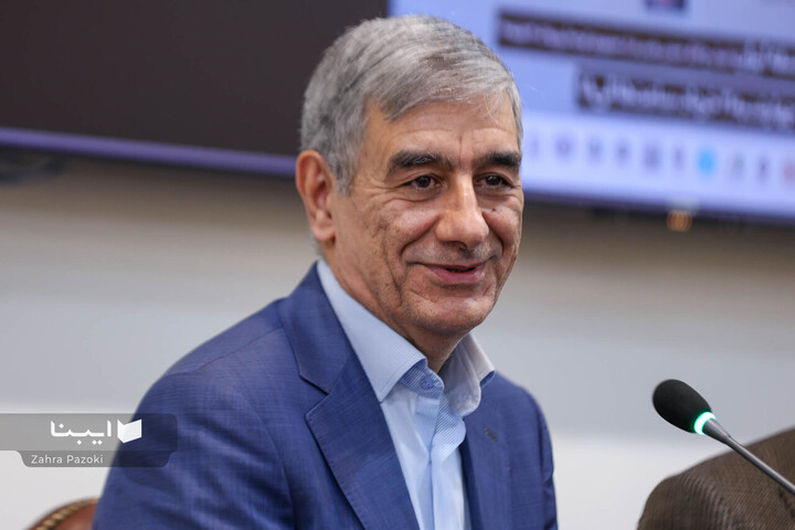 همایش‌ بین‌المللی فلسفه دین معاصر