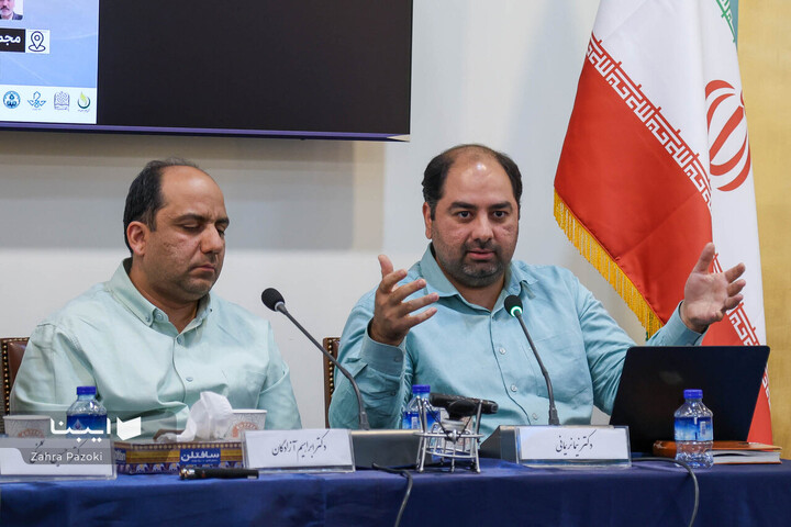 همایش‌ بین‌المللی فلسفه دین معاصر
