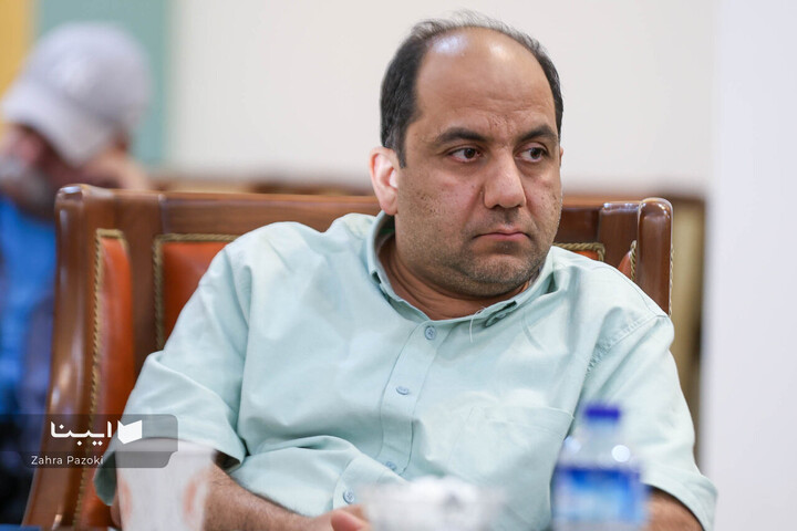 همایش‌ بین‌المللی فلسفه دین معاصر