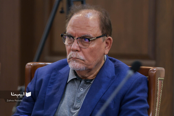 همایش‌ بین‌المللی فلسفه دین معاصر