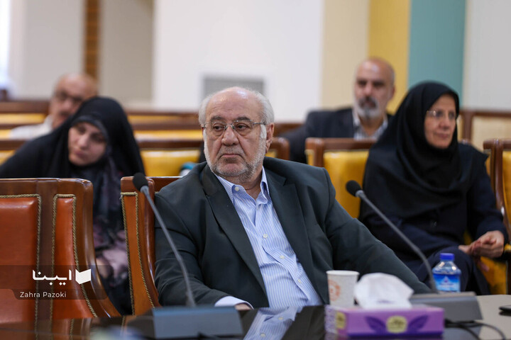 همایش‌ بین‌المللی فلسفه دین معاصر