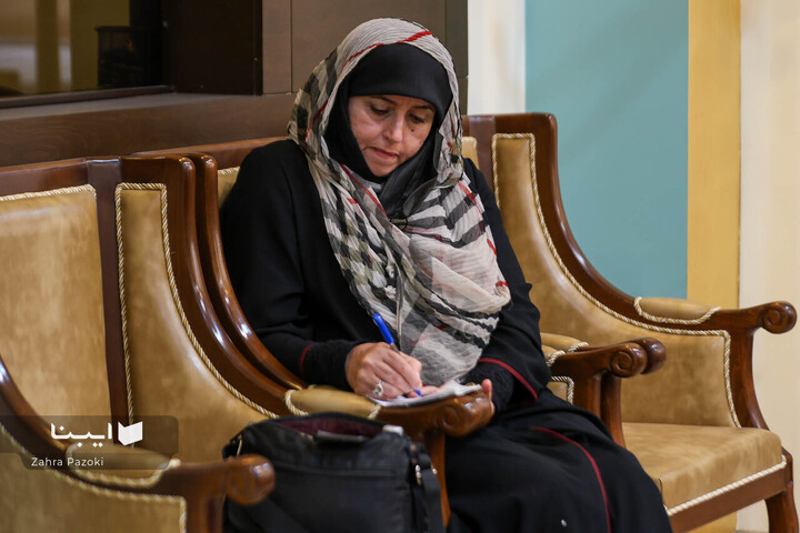 همایش‌ بین‌المللی فلسفه دین معاصر