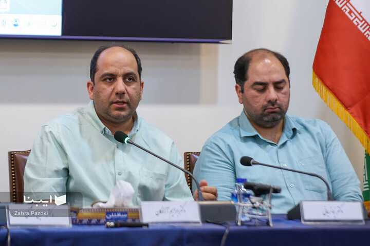 همایش‌ بین‌المللی فلسفه دین معاصر