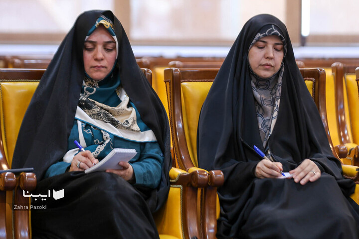 همایش‌ بین‌المللی فلسفه دین معاصر