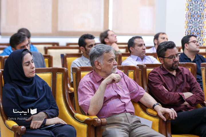 همایش‌ بین‌المللی فلسفه دین معاصر