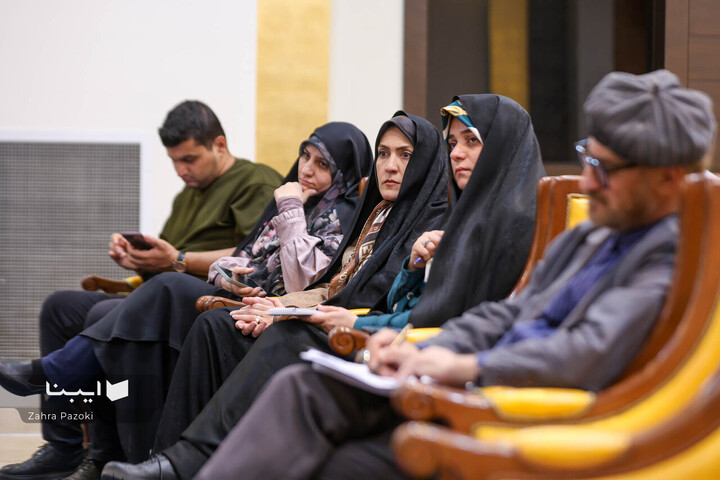 همایش‌ بین‌المللی فلسفه دین معاصر