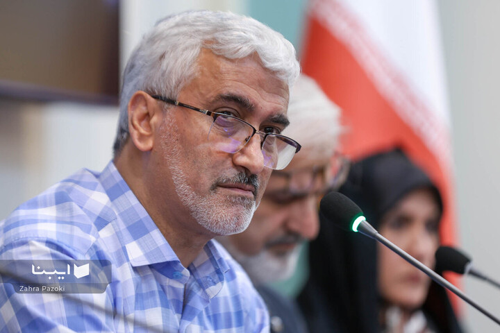 همایش‌ بین‌المللی فلسفه دین معاصر