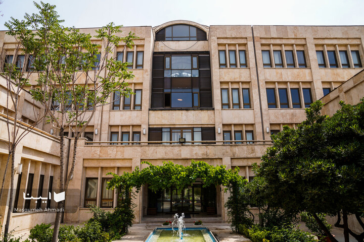 کتابخانه فرهنگستان زبان و ادب فارسی