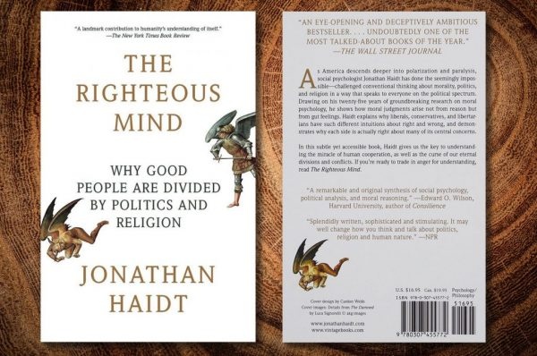 فیل بر روان انسان حکمرانی میکند