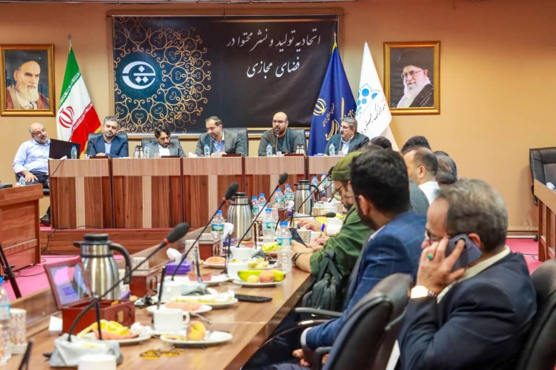 انتخابات هیئت‌مدیره اتحادیه تولید و نشر محتوا در فضای مجازی برگزار شد