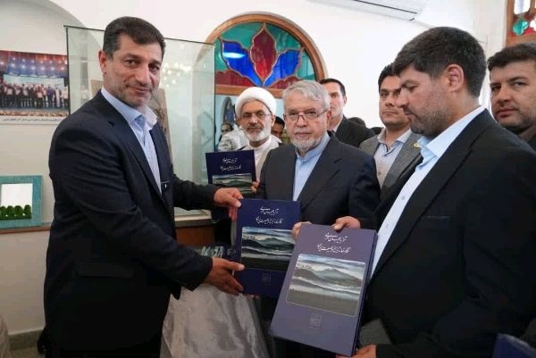 جلد دوم کتاب «آذربایجان غربی؛ نگارخانه تاریخ و طبیعت» رونمایی شد