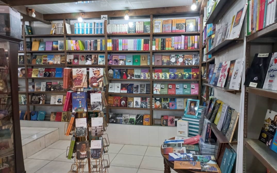 امیرکبیر هنوز کتاب میفروشد/ روایتی از ۶۶ سال پایداری فرهنگی در دل سنندج