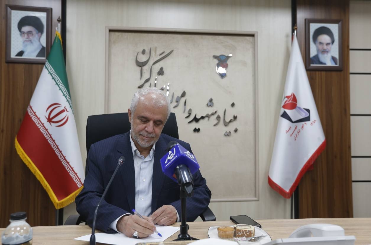 پیام معاون رئیس‌جمهور و رئیس بنیاد شهید و امور ایثارگران منتشر شد