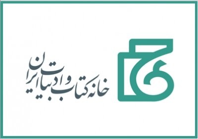 اهالی قلم به وظیفه ملی خود عمل کنند / دشمن صهیونیستی جان سالم به‌در نخواهد برد