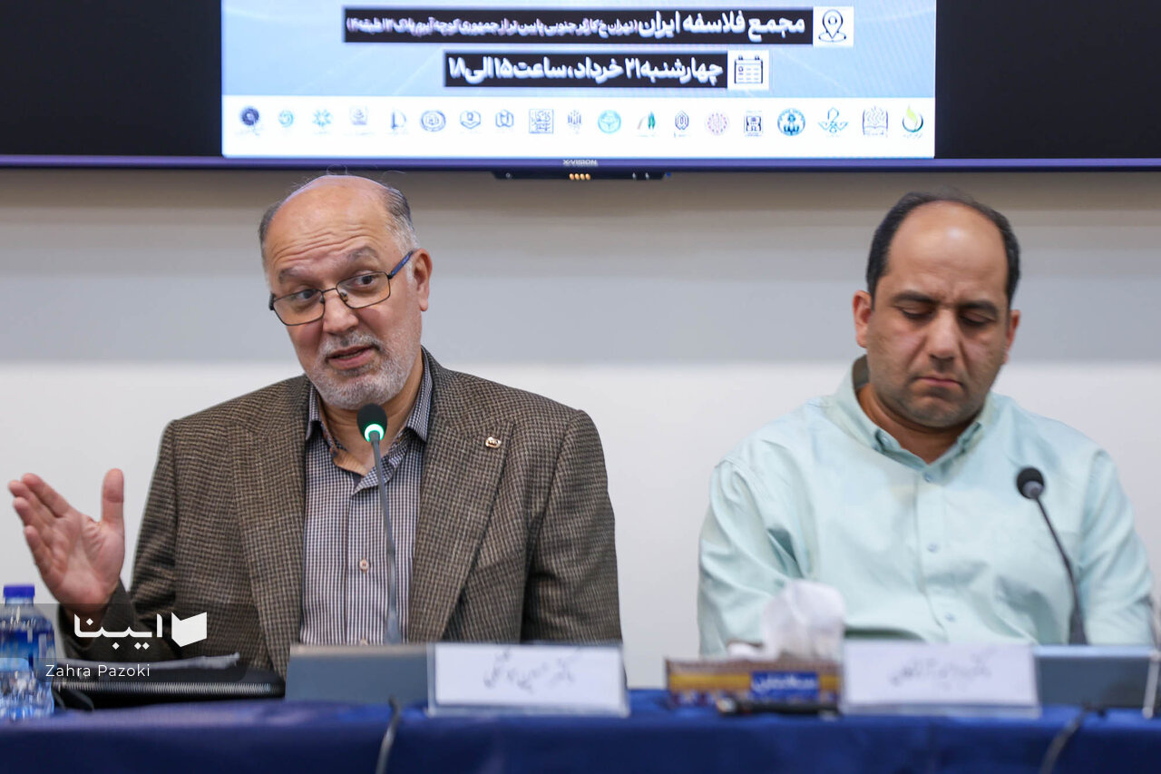 فلسفه دین معاصر و وحی الهی