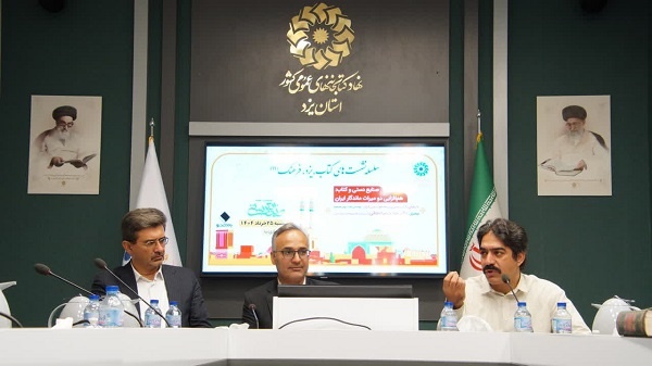 خلاء منابع مکتوب در زمینه صنایع‌دستی یکی از آسیب‌های جدی این حوزه است