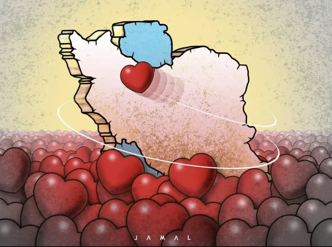 امروز «وطن» فصل مشترک ما ایرانیان است امروز «وطن» فصل مشترک ما ایرانیان است