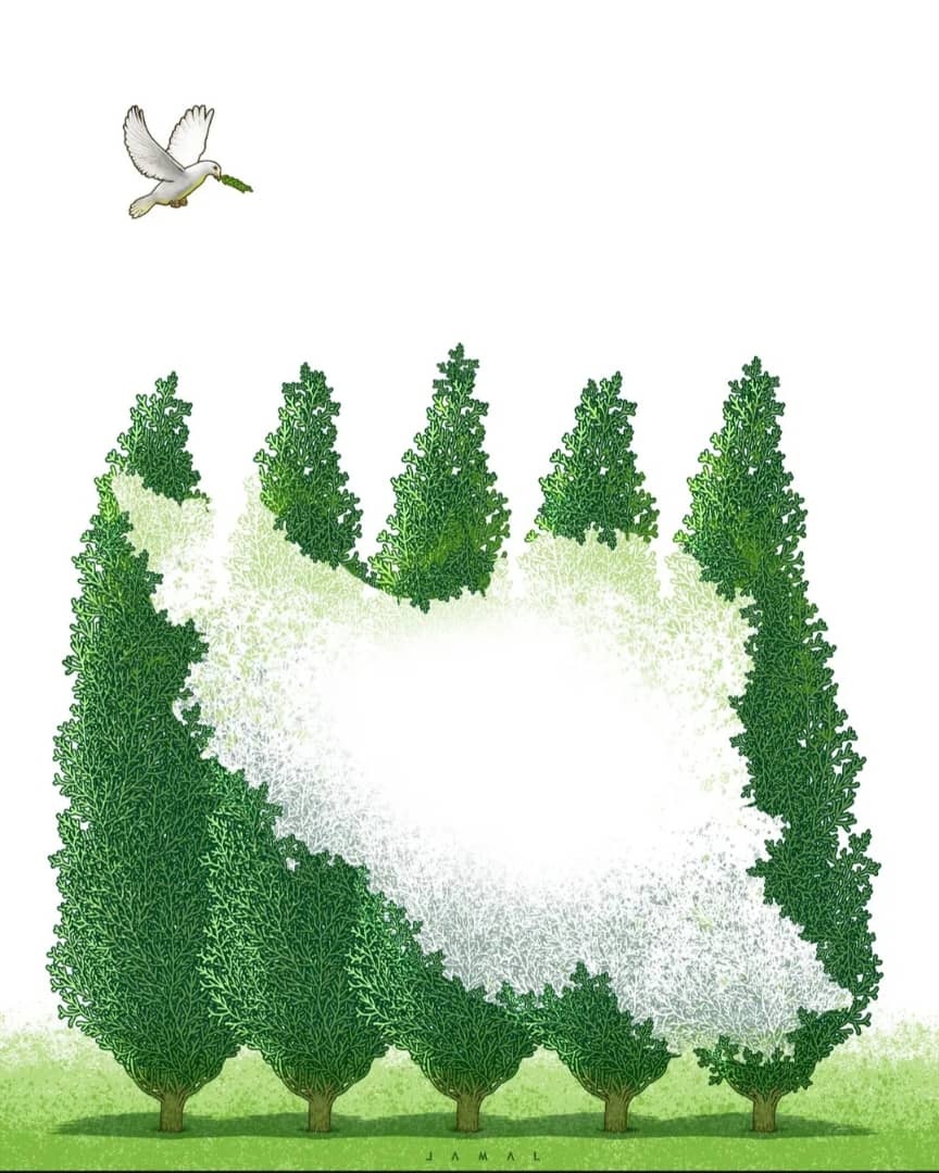 امروز «وطن» فصل مشترک ما ایرانیان است