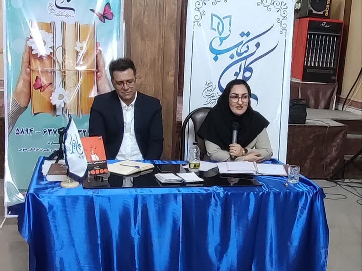 مدیریت فضای مجازی و حفظ سبک زندگی روزمره در کاهش استرس شرایط فعلی موثر است