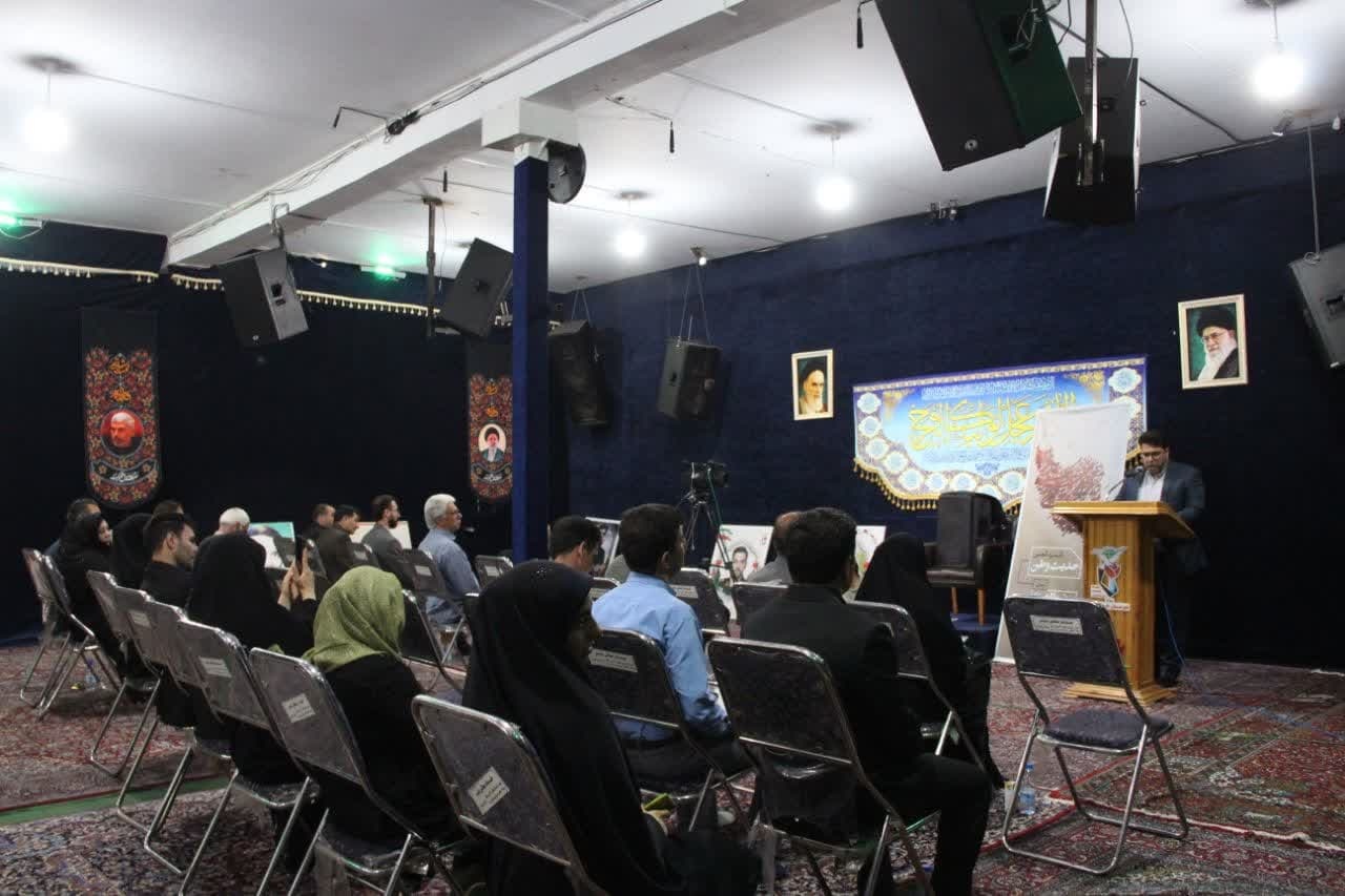 شبی که شعر و شهید به هم رسیدند