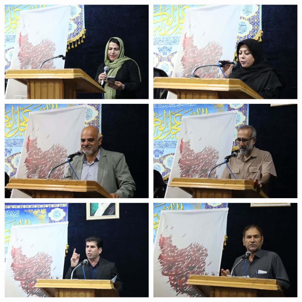 شبی که شعر و شهید به هم رسیدند