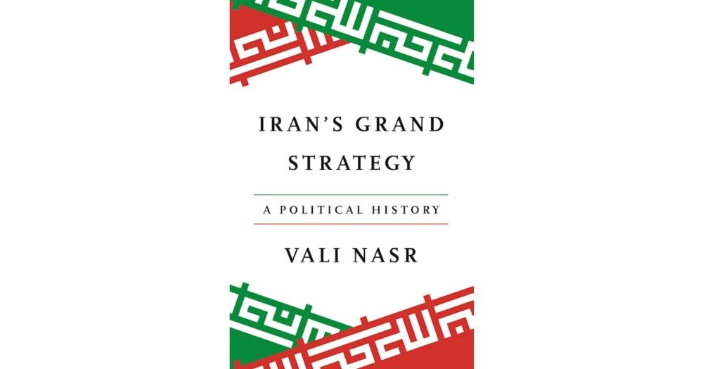 «استراتژی بزرگ ایران»