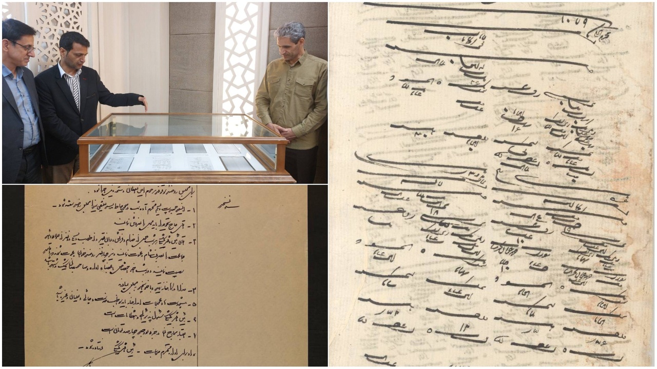 رونمایی اسناد تاریخی عزاداری محرم/ قدیمیترین سند مربوط به چه سالی است؟