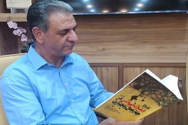 اما و اگرهای احیای جایگاه ناشران چهارمحالی/ گلایههای دوسویه ناشران و مولفان