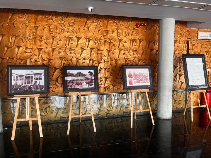 نمایشگاه محرمی اسناد در شیراز برپا شد