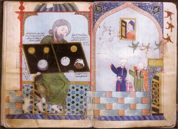 فلسفه زیر سایه عرفان