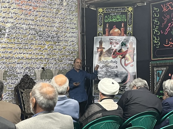 همایش شعر عاشورایی «نیستان سرخ» در کرمان برگزار شد
