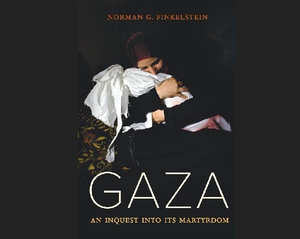 بازخوانی چهار تراژدی در غزه در یک کتاب