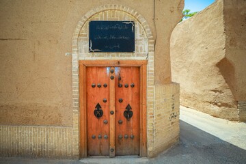 خانه شاعر آزادی