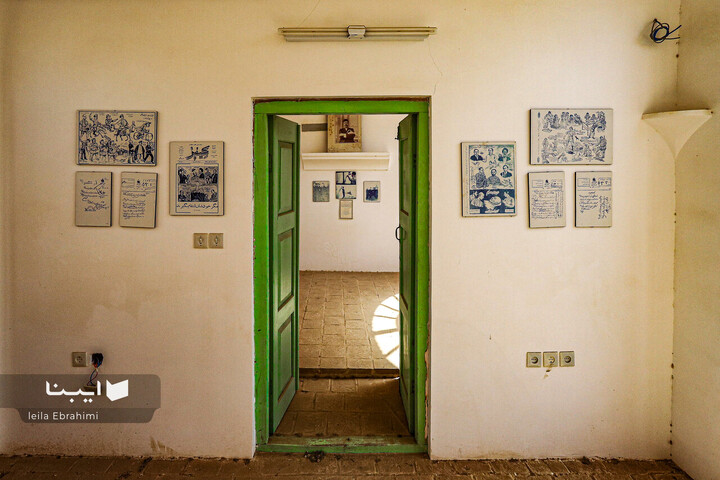 خانه فرخی یزدی