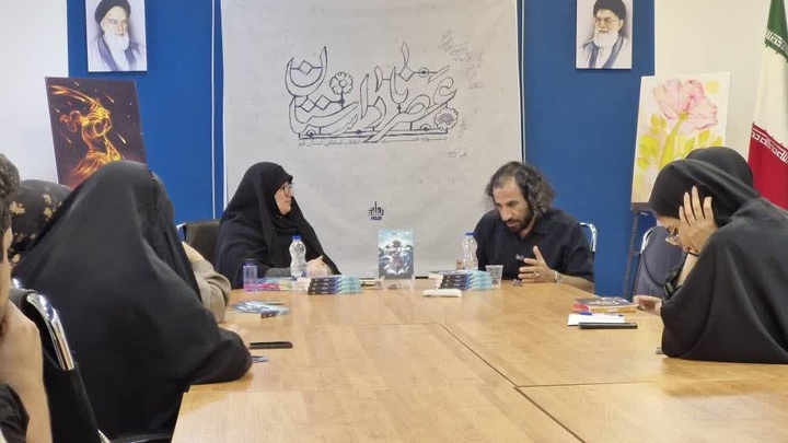 کتاب «موج بلند» روایت شد