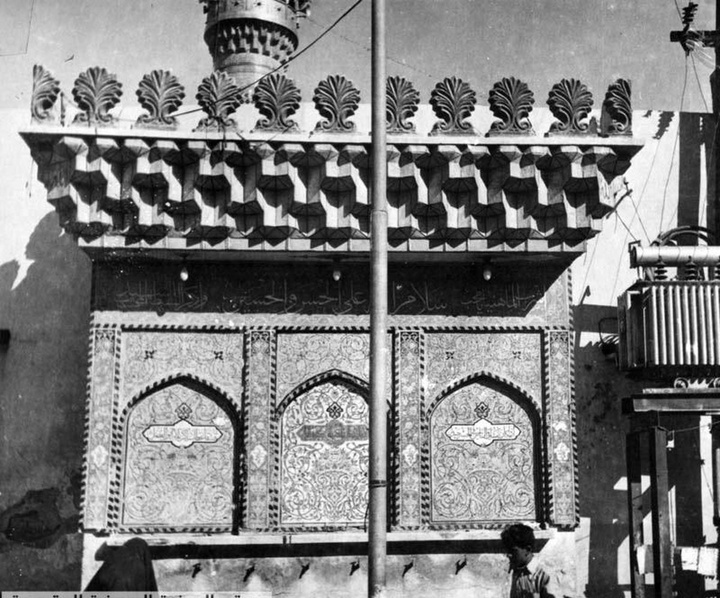 یا دهر اف لک من خلیل