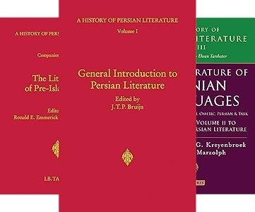 میراث ماندگار احسان یارشاطر برای شناخت ادب پارسی