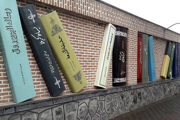 راه دشوار کتابخوانی در خرم‌آباد/ شهری با ۲ مصوبه کتاب‌محور
