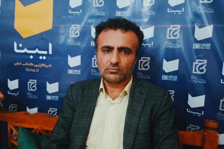 رشد چاپ کتاب در هرمزگان