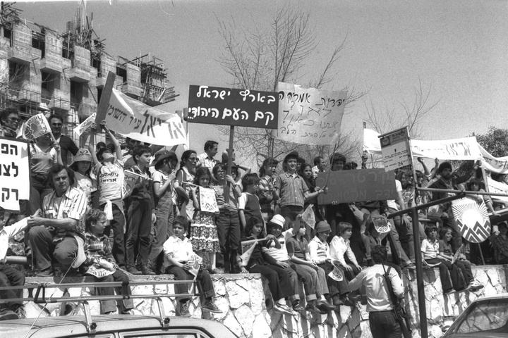 اسرائیل توراتی در رویای بنیادگرایان صهیونی