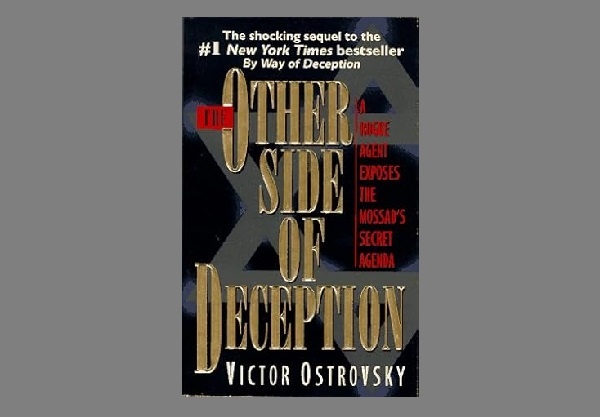 روایت یک مأمور نافرمان از پستوهای موساد