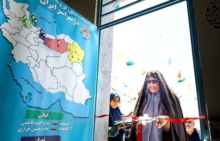 کتابخانهای که ۵۶ روزه ساخته شد/ گرمای کتاب در دست کودکان «گرو»