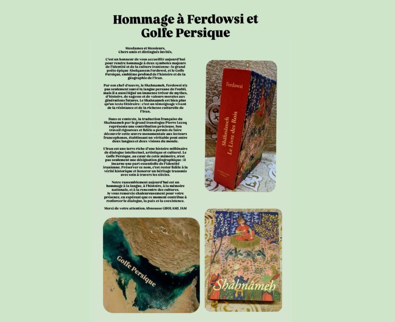 چهارمین شعبه خردسرای فردوسی مشهد در مولان فرانسه افتتاح شد