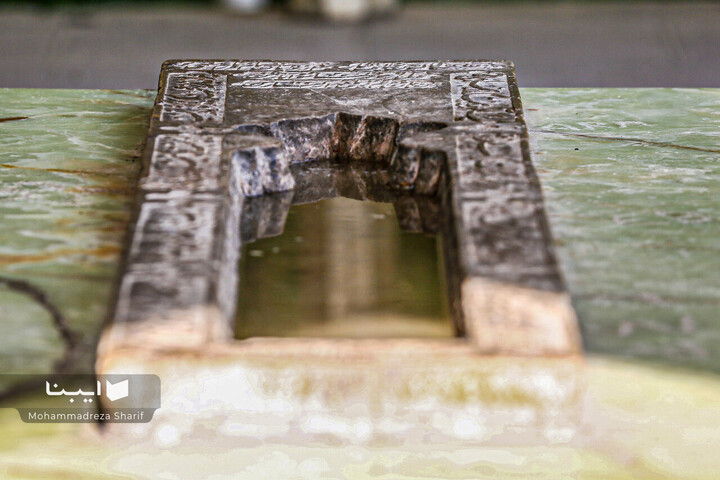 آرامگاه صائب تبریزی