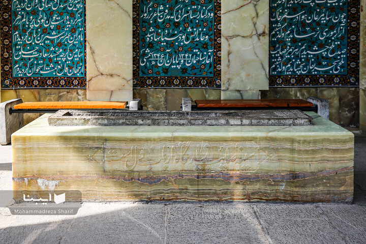 آرامگاه صائب تبریزی